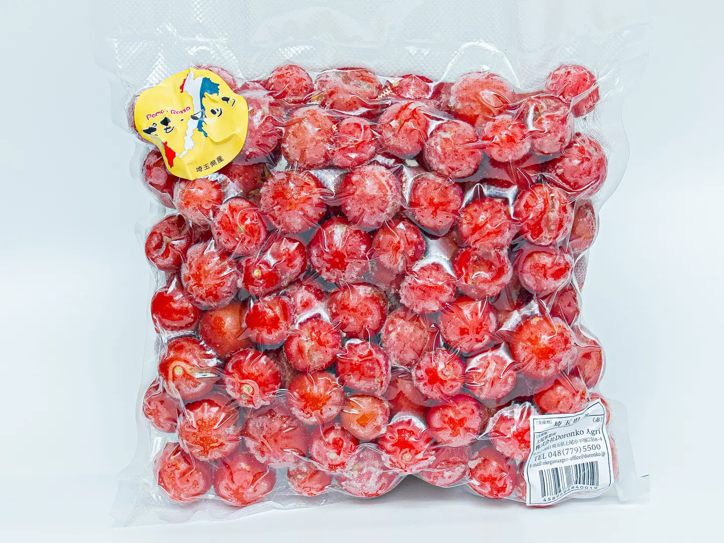 加工用｜冷凍した高糖度完熟超えフルーツトマト≪1,000g≫
